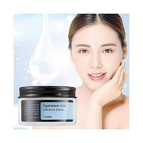 Cosrx Acid Hyaluronic Intensive Moisturising Cream Skin Hydrating Product Care