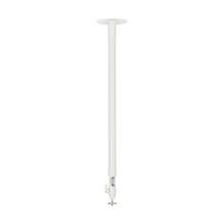Tvirtinimas Dahua Ceiling Mount Bracket PFB110C-E