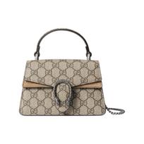 Gucci Vintažinis Logotipas Magnetinis Sagtelė Tigro Galvos Užsegimas Drobės Mini Pečių Crossbody Krepšys Moteriški krepšiai Smėlio Spalvos Tamsiai Rudos 752029-KHNRN-8642 Basic Set (Bag+Dust Bag)