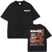 2025 Anime Initial D Drift AE86 Double Sided Print Tshirt RX-7 R34 Skyline GTR JDM Men's Vintage Harajuku Oversized T Shirts S juoda