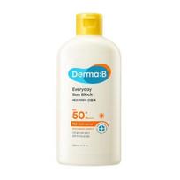Derma:B Kasdienis SAULĖS BLOKATORIUS 200ml SPF50+ PA++++