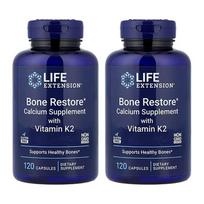 Life Extension Bone Restore with Vitamin K2, 120 Capsules (2-Pack) 120 pcs - 2 ea