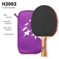DHS 3 žvaigždučių stalo teniso raketė H 3002 3006 Gryno medžio ping-pongo raketė 2 žvaigždučių H 2002 2006 Klasikinis irklas 2 Star long grip
