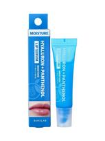 BARULAB Lūpų serumas su hialurono rūgštimi ir pantenoliu HYALURON PANTHENOL MOIST LIP SERUM, 10 g