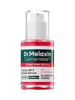 DR.MELAXIN Regeneruojantis serumas su mikroadatomis CEMENRETE CYANO PINK SPICULE SERUM, 30 ml