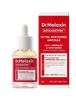 DR.MELAXIN Šviesinantis veido serumas su astaksantinu MELAXIN ASTAXANTHIN EXTRA WHITENING AMPOULE, 30 ml