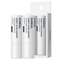 KUNDAL Repair Lip Balm Set 3.6g x2 Moisturizing Lip Care Nourishing Lip Balm