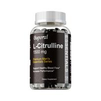 L-Citrulino kapsulės Maisto papildas, Gerina kraujotaką ir sportinius rezultatus, Fizinis pajėgumas 1500 mg, 120 kapsulių 120