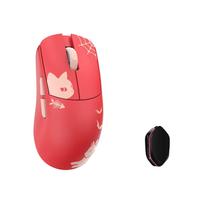WLMOUSE Ying MG Wireless Belaidė Žaidimų Pelė | Red