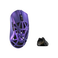 WLMouse Beast X Mini Pro Wireless Belaidė Žaidimų Pelė | Purple, Solid