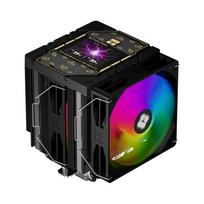Thermalright Peerless Assassin 120 Vision ARGB CPU Aušintuvas | Black