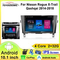 2Din Android 12.0 automobilio radijas Nissan Rogue X-Trail X Trail 3 T32 2014 - 2018 Qashqai 2 J11 Multimedia grotuvui belaidis Carplay 4 core 1GB+32GB carplay gray