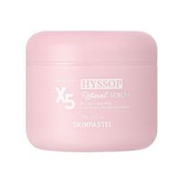 SkinPastel Premium X5 Hyssop Retinal Cream - Advanced Anti-Wrinkle & Skin Rejuvenating Night Moisturizer 100g