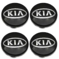 Kia Automobilio ratlankio centriniai dangteliai Stebulės dangtelis 60mm 4 vnt. Skirta Picanto, Rio, Forte, Ev, , Ceed