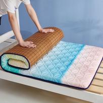Hàndùn Student Gradient Rainbow Folding Tatami Mattress