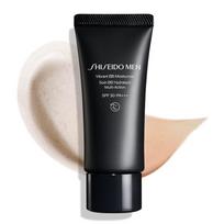 Shiseido Men Gaivinantis BB Drėkiklis BB Kremas Vyrams Dieninis Makiažas 40g - Kremas,
