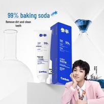 Canban Amino Acid Baking Soda Whitening Toothpaste