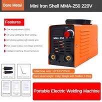 220V buitinis nešiojamas suvirinimo aparatas mažas automatinis suvirinimo įrenginys 3000W didelės galios lankinio suvirinimo aparatas Only machine