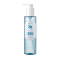 SkinPastel Premium X5 Glutathione Ampoule Essence - Intensive Brightening & Antioxidant Radiance Treatment 200ml