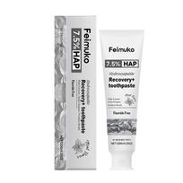 7.5% Hydroxyapatite Toothpaste, Nano Hydroxyapatite Toothpaste for Advanced Enamel Protection, Fluoride-Free,Gentle and Effective Formula, Suitable fo 1PCS