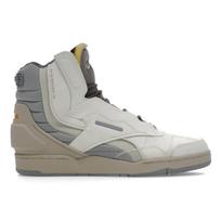 NASA x Reebok BB4K2 Artefakto Perdavimo Programa Unisex Sportbačiai Kreminės Rudo Atspalvio Baltos 100206315 40