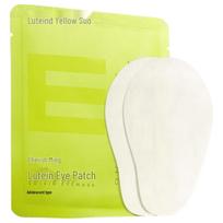 Zhenshiming Lutein Eye Patches