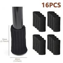 Chair Legs Socks Knitted Silent Feet 16/24Pcs Furniture Floor Protectors Anti-slip Pads Silent Thicken Table High Elastic Covers