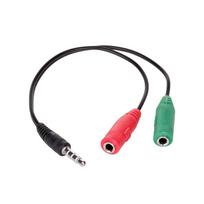 Cable Akyga AK-AV-08 (Mini Jack M - 2x Mini Jack F; 0,15m; black color)