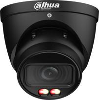 Dahua NET CAMERA 4MP EYEBALL/HDW5459T-ZE-IL-2712-B DAHUA IPC-HDW5459T-ZE-IL-2712-BLACK