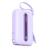 Išorinė baterija Joyroom „JR-L012 Plus Colorful“ Violet 20000mAh (22.5W)