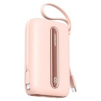 Išorinė baterija Joyroom „JR-L012 Plus Colorful“ Pink 20000mAh (22.5W)