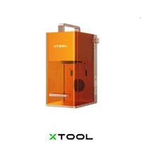 xTool F2 lazerinis graviravimo įrenginys