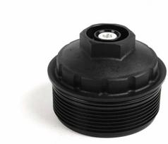 VAG VW AUDI Beetle Eos EuroVan Golf R32 GTI Rabbit Jetta Wagon Cover Originalus 071115433