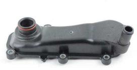 VAG AUDI A4 B8 variklio paskirstymo mechanizmo dangtelis originalus 059103525F