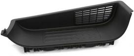 VAG VW T5/T6 dešinės kojos atramos įdėklas juodas originalus 7LA863736E82V