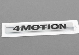 VAG VW Golf Passat Tiguan 4Motion juodas užrašas emblema emblema originali 5K0853675SFXC