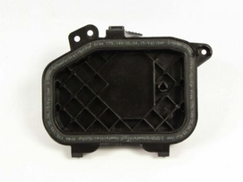 VAG VW 7P artimųjų žibintų dangtelis originalus 7P0941608
