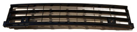 Vag Oro Kuro Oras Intakės Grotelė Juoda VW Golf CD MK8 Originalus 5H0853677D041