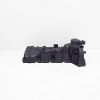 VAG Cilindro Galvutės Dangtelis Audi A4 A6 A7 A8 Q5 Touareg Originalus 059103470AS