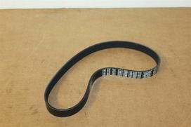 V Formos Diržas Poli V Formos Diržas 736 Mm VAG Volkswagen Polo Golf Originalus 036145933AG