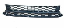 VAG Volkswagen Amarok Oro Uodegaus Grotelės Rėmelis 2H68536719B9