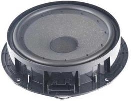 VAG NAUJAS ORIGINALUS VW GOLF SCIROCCO PRIEKINIS DURŲ BASS GARSAS 1K8035454