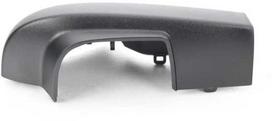 VAG Originalus satino juodas dangtelis VW Passat 3C2 3C5 3C08585489B9