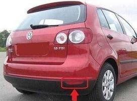 VAG AUTENTIŠKAS OEM NAUJAS Galinis Šviesos Atspindys Dešinėje VW Eos 1F8 5M0945106G