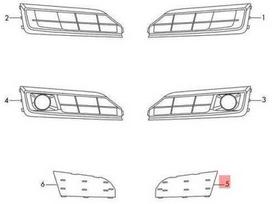 VAG Originalus galinis dangtelis kairėje AUDI A8 S8 Quattro 4H0807151B