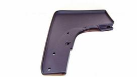 VAG Originalus purvasargis VW Amarok 2H0821809G9B9