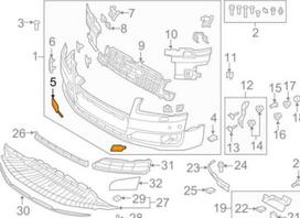 VAG Audi A8 D4 Priekinio Bamperio Tralo Akies Dangtelis 4H0807241BGRU NAUJAS ORIGINALUS