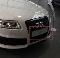 VAG Originalus AUDI RS6/RS6 Plus apdaila numerio ženklui Blizgus juodas 4F0807285BMY9B