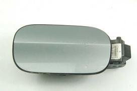 VAG Originalus įdėklas AUDI A8 S8 Quattro 4H4809857B