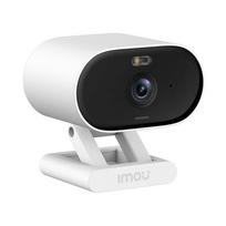 IMOU VERSATILE IPC-C22FP-C